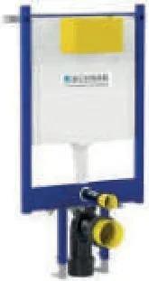 MODULO PER WC SOSPESO CASSETTA INCASSO DUPLO WC 199 SLIM