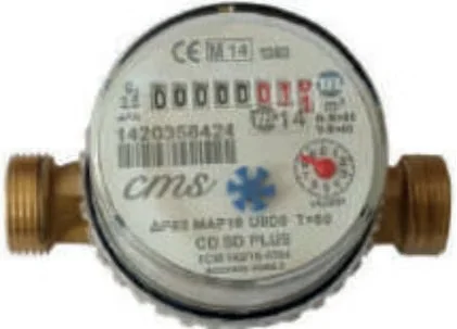 CONTATORE PER ACQUA CALDA SUPER DRY ASCIUTTO CMS